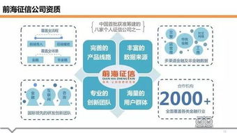 技術(shù)分享 ▏一個(gè)數(shù)據(jù)科學(xué)家的成長(zhǎng)歷程 數(shù)據(jù)處理服務(wù)